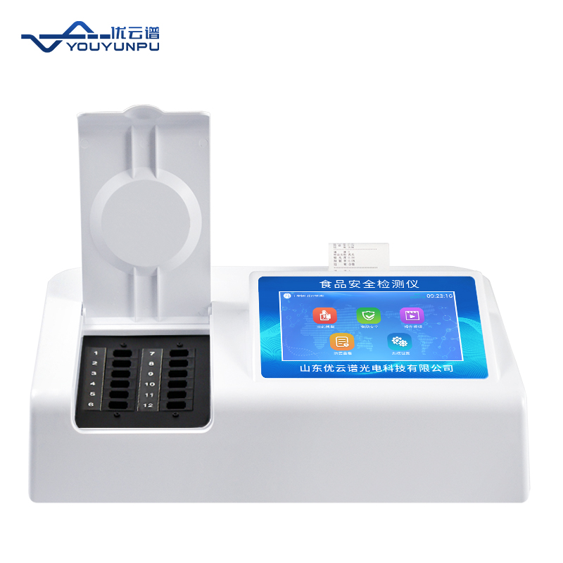 食品安全檢測儀的日常維護與保養