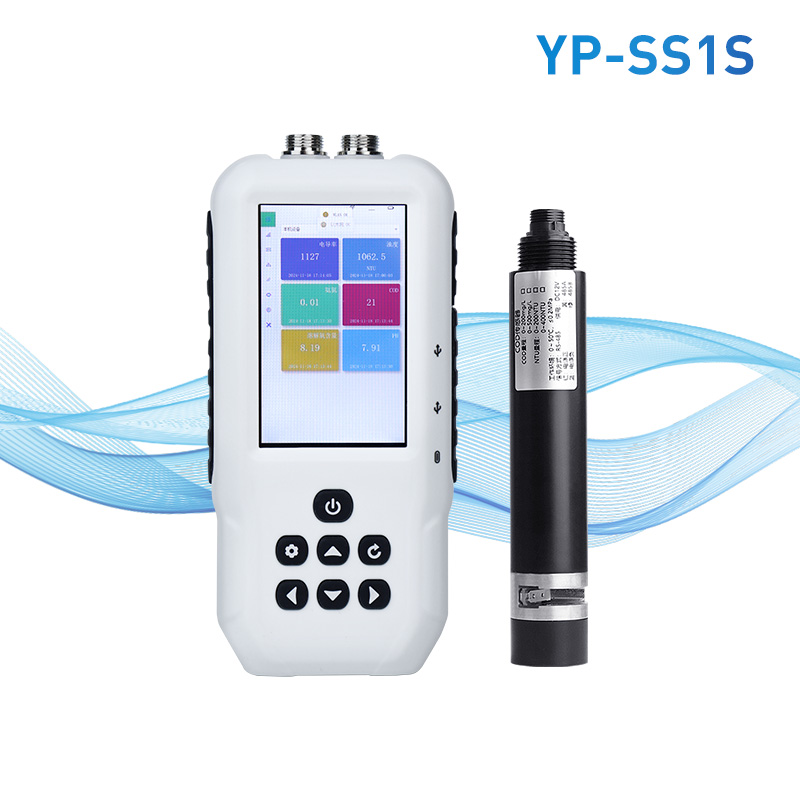 手持式COD檢測儀