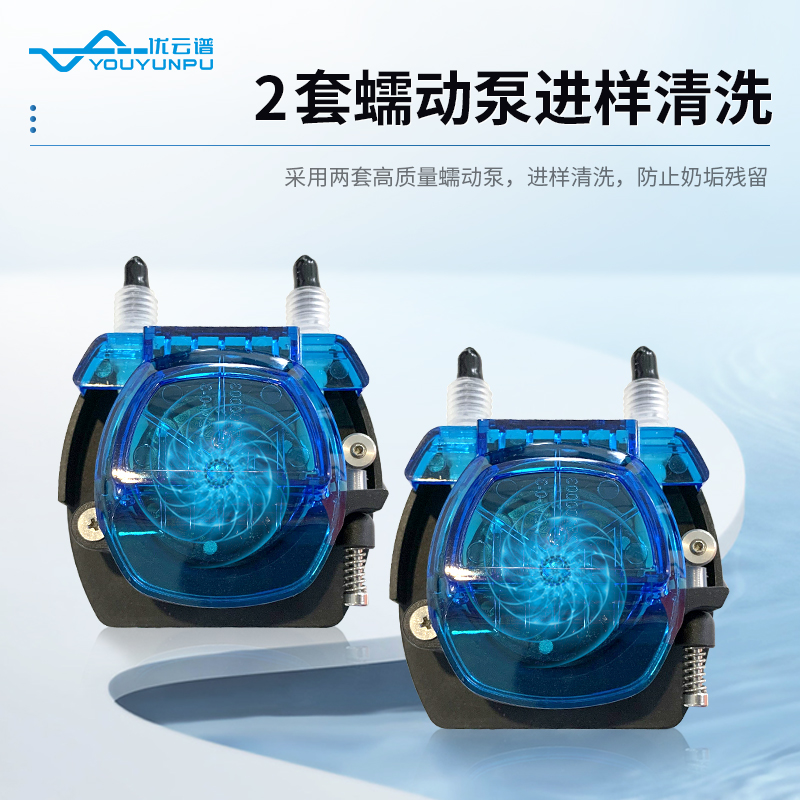 牛奶檢測(cè)儀