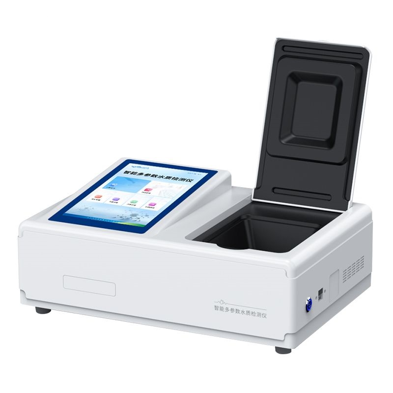 多參數(shù)水質(zhì)測定儀