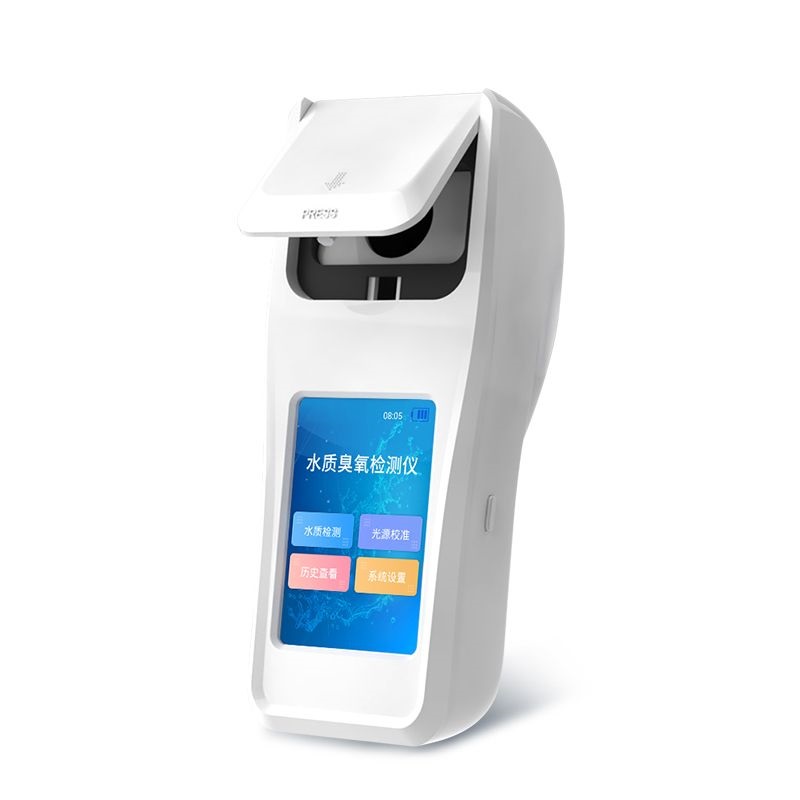 水質(zhì)臭氧檢測儀