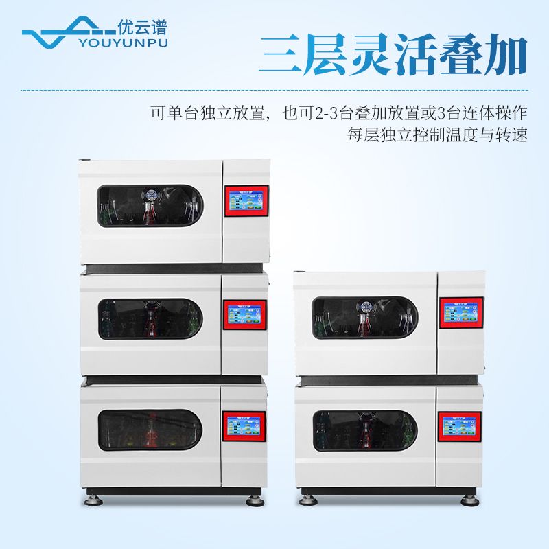 單層恒溫振蕩搖床