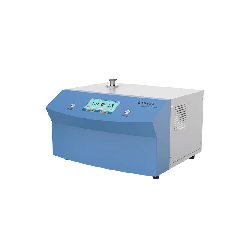 氦質(zhì)譜測漏儀