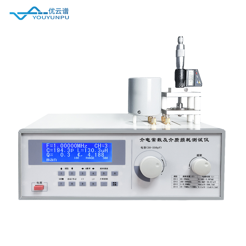  介電常數測試儀：精準解析材料電性能的關鍵工具