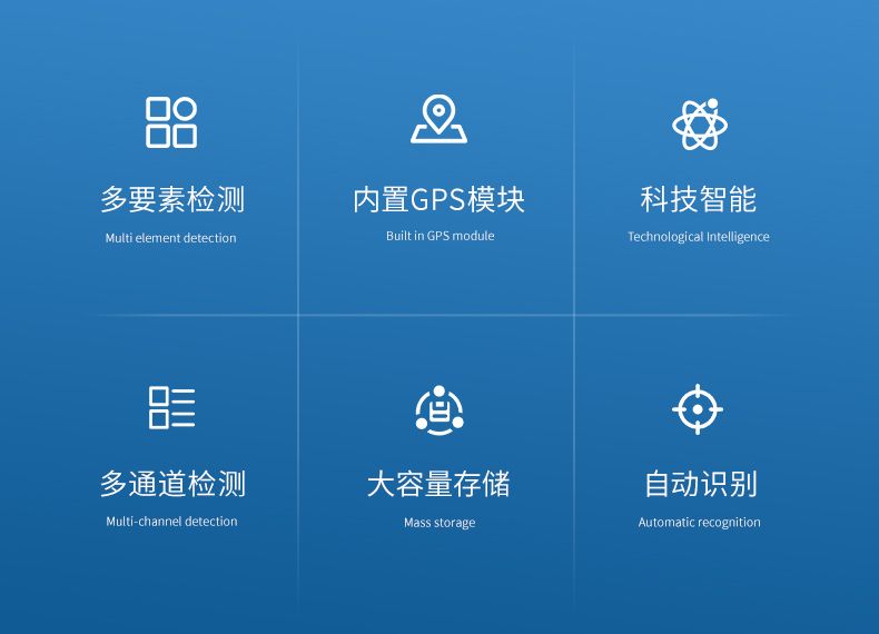 詳情_(kāi)02_790x570