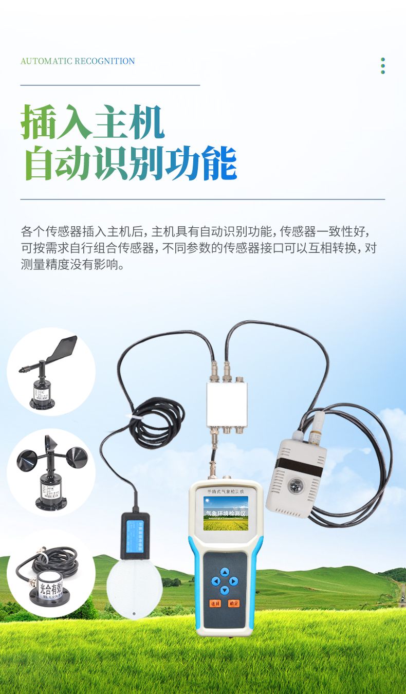 詳情_(kāi)06_790x1350