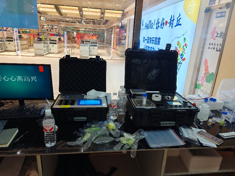 IMG20250916193948_819x614