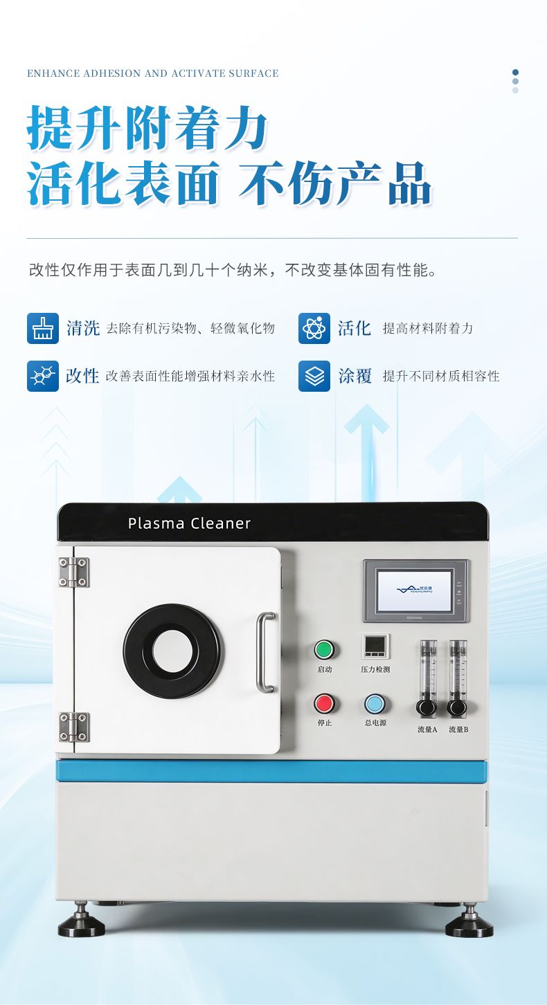 詳情_(kāi)06_790x1452