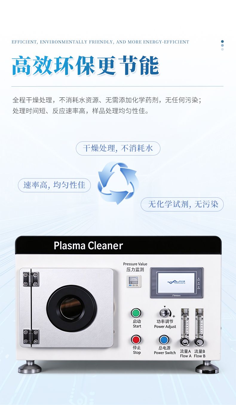 詳情_(kāi)09_790x1352