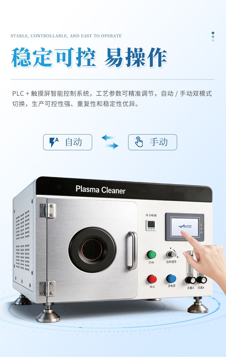 詳情_(kāi)08_790x1245