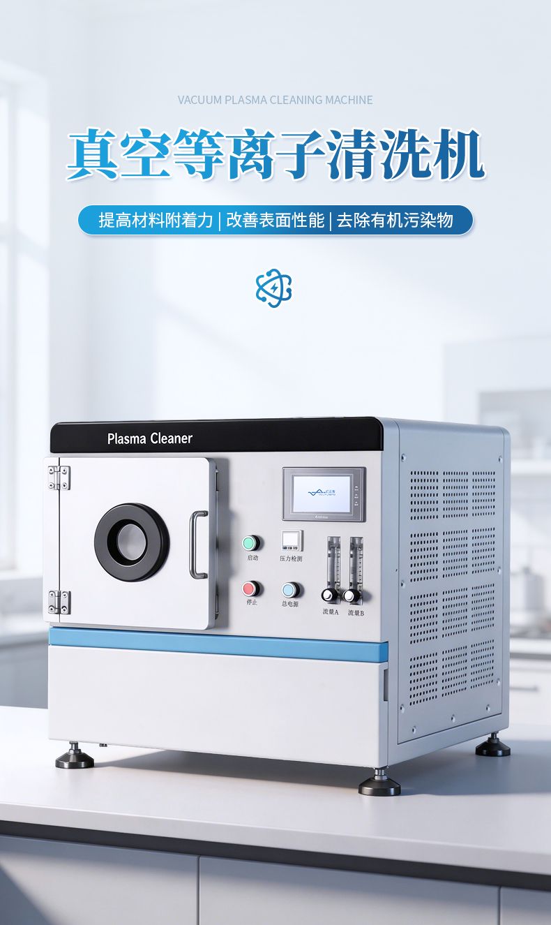 詳情_(kāi)01_790x1325